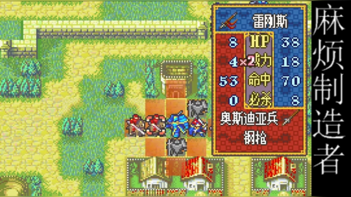 此人游戏天赋逆天 所有怀旧游戏通关 2020-05-23 12点场