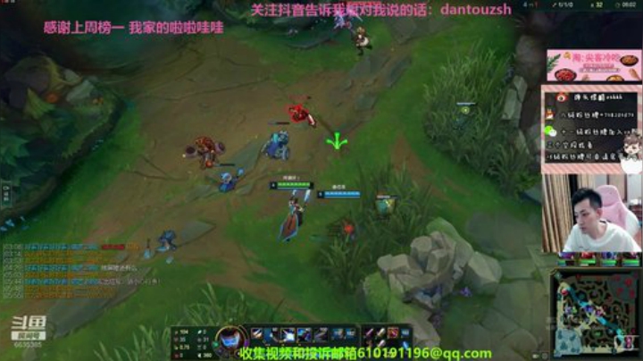 感谢大家陪伴！ 2020-05-25 05点场