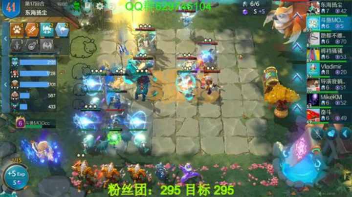 有问必答，包教包会!榜5！ 2020-05-19 22点场