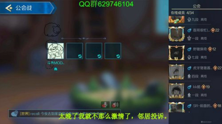 有问必答，包教包会!榜5！ 2020-05-23 11点场