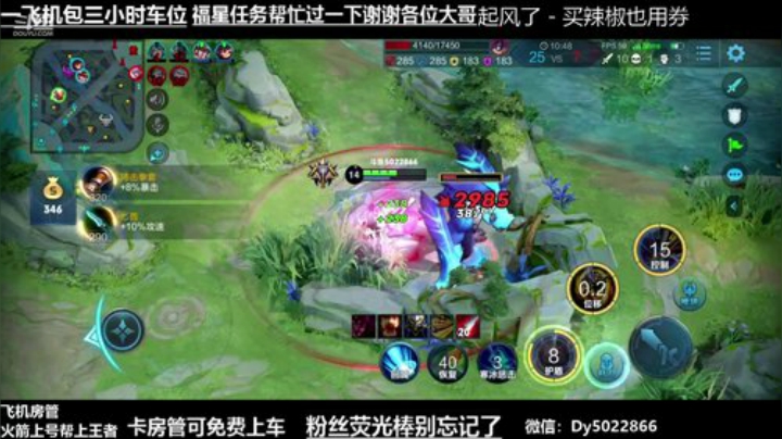 办卡上车飞机房管到下播还不心动吗 2020-05-24 05点场