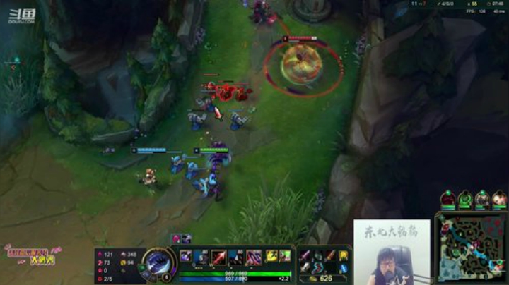 黑板君爱喝酸奶发布了一个斗鱼视频2020-05-25