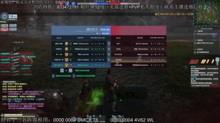 GreenHell 绿林求生！ 2020-05-22 20点场