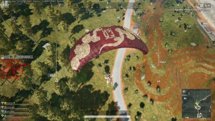 面向阳光每天都是新一天 2020-05-24 20点场