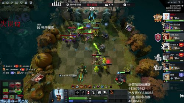 还要在果园待多久? 2020-05-25 00点场