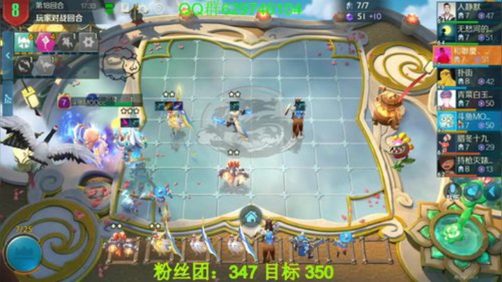有问必答，包教包会!榜5！ 2020-05-25 02点场