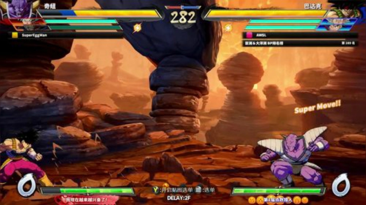 DBFZ：今天防御训练！我VS我！ 2020-05-25 10点场