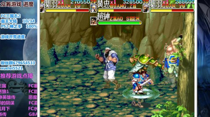 此人游戏天赋逆天 所有怀旧游戏通关 2020-05-23 18点场