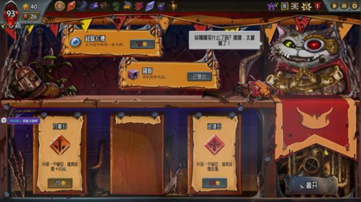 啊翼：陪你度过每一个无聊的夜 2020-05-25 03点场