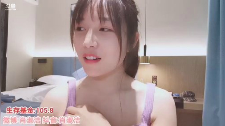姑姑:38小时不关播 2020-05-20 22点场