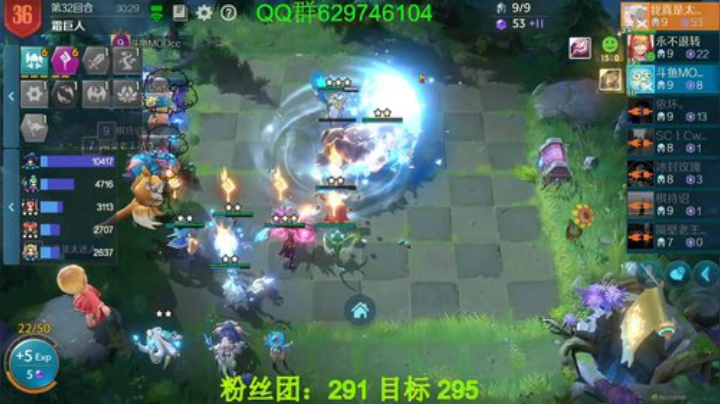 有问必答，包教包会!榜5！ 2020-05-19 16点场