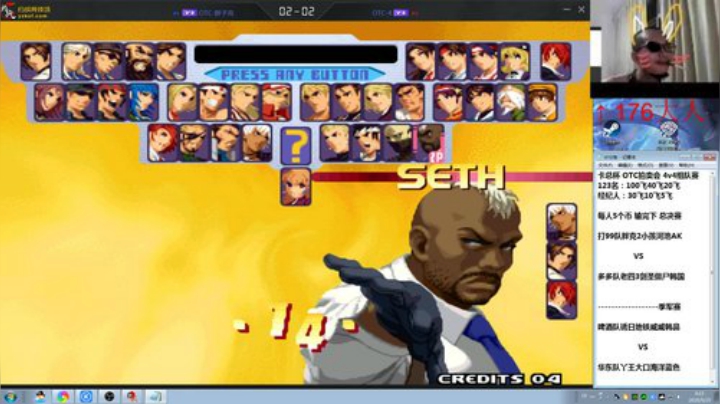 旧欢若梦灬发布了一个斗鱼视频2020-05-25