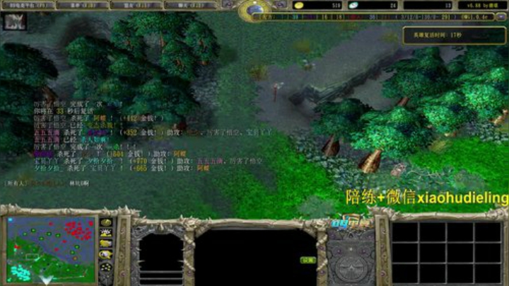 回来了兄弟们！搞起OMG！ 2020-05-25 17点场