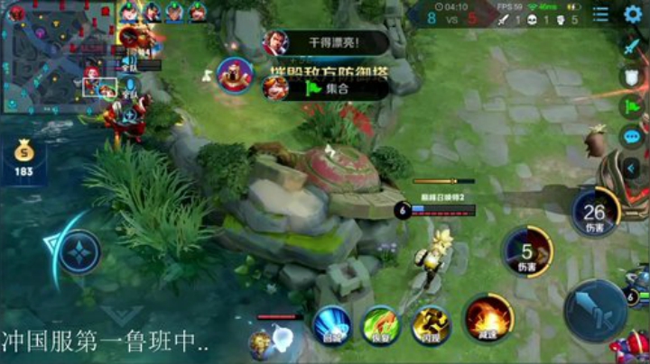 我在斗鱼看林蒙m直播王者荣耀