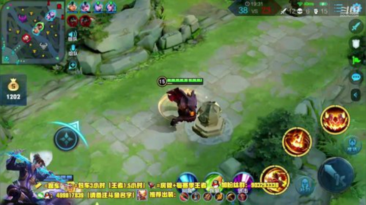 巅峰赛来一波！ 2020-05-24 23点场