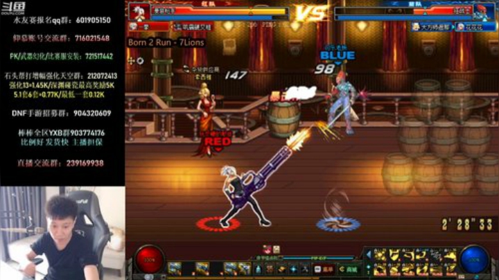 3V3水友赛！欧皇斯宾塞！ 2020-05-25 13点场