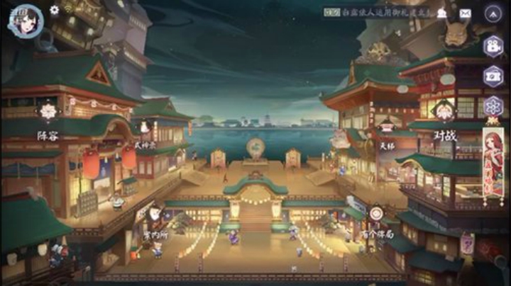 铃鹿御前的挑战不说话是兔比 2020-05-24 20点场