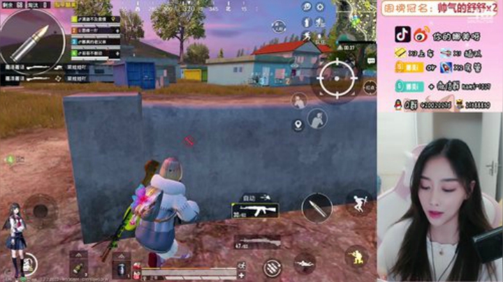 上分吗？稳吃鸡的那种 2020-05-22 22点场