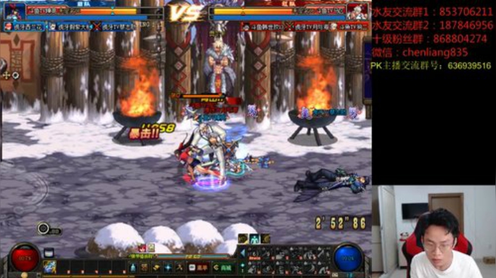 中韩顶级选手4V4擂台PK！！！ 2020-05-23 19点场
