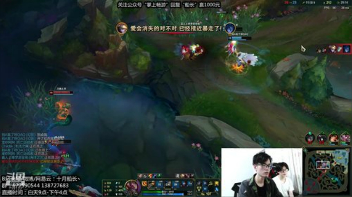 坏了坏了这两个憨憨好起来了 2020-05-25 09点场