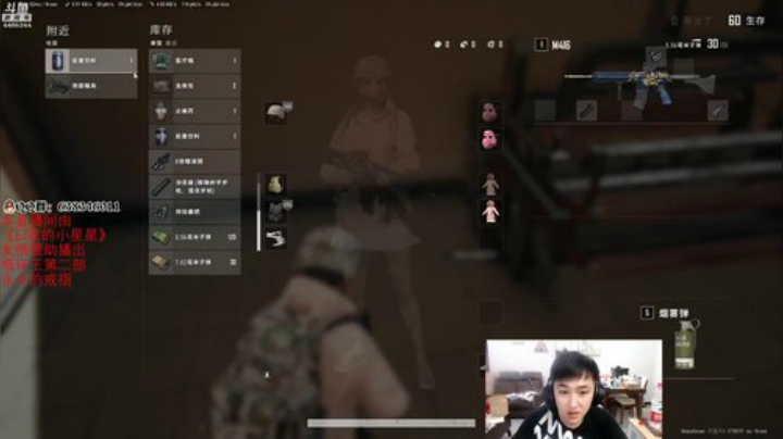 面向阳光每天都是新一天 2020-05-23 20点场
