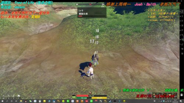 【十二分】废品建造师~！收破烂啦~！ 2020-05-24 18点场