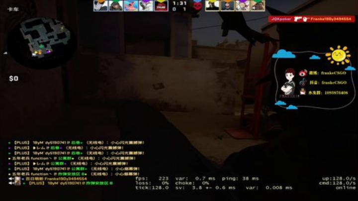 【Franke19】对阵TigerBO2 2020-05-25 15点场