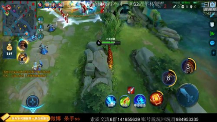 ace017发布了一个斗鱼视频2020-05-25