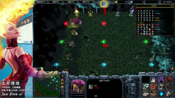 11平台OMG：在世界中心呼唤 2020-05-23 16点场