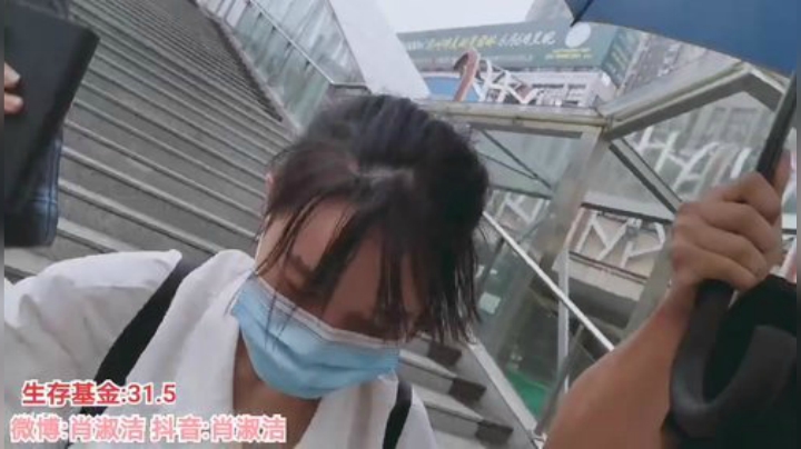 姑姑:荆州520生存挑战 2020-05-20 14点场