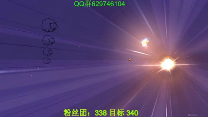 有问必答，包教包会!榜5！ 2020-05-23 21点场