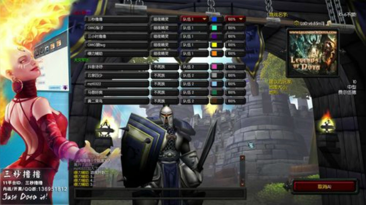 11平台OMG：在世界中心呼唤 2020-05-24 14点场