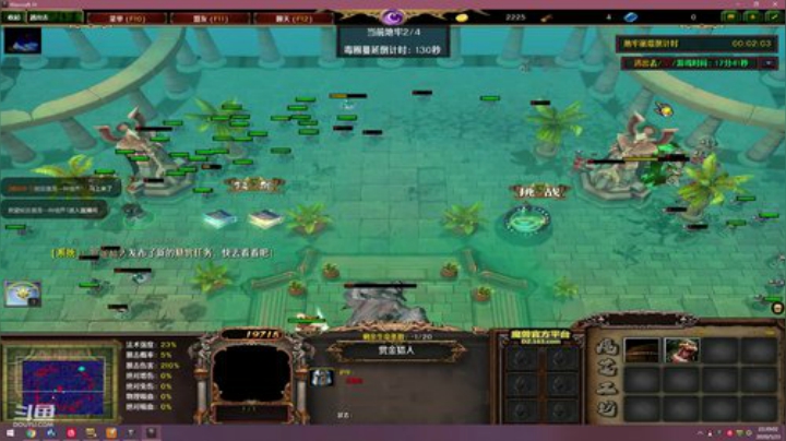 修！！！！！！！！！ 2020-05-23 21点场