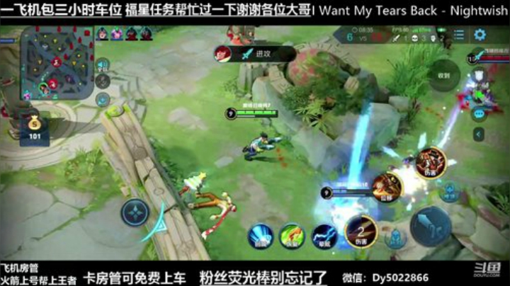 QQ区自闭单排 2020-05-22 20点场