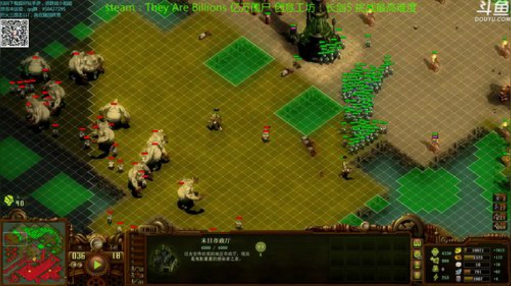 【陡壁】亿万僵尸，挑战长剑5 2020-05-25 17点场