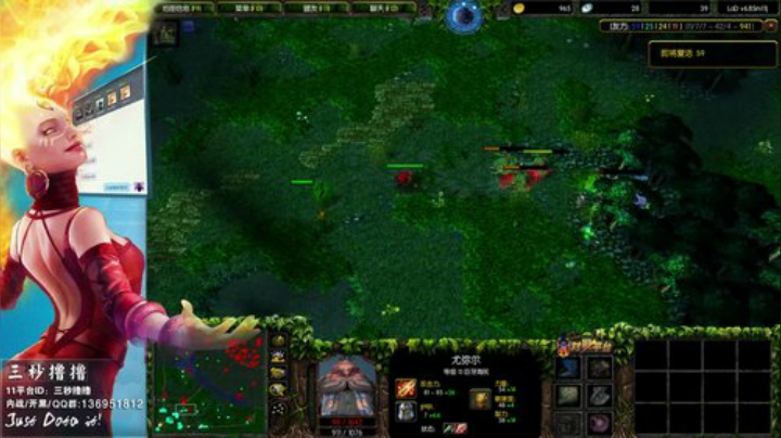 11平台OMG：在世界中心呼唤 2020-05-24 16点场