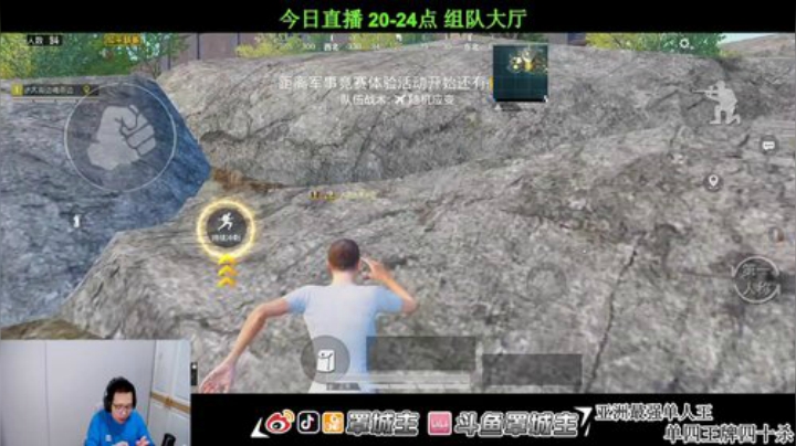 认证号 1V99 亚洲单人王 2020-05-25 00点场