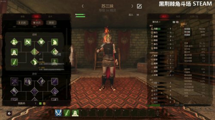 黑板君爱喝酸奶发布了一个斗鱼视频2020-05-25