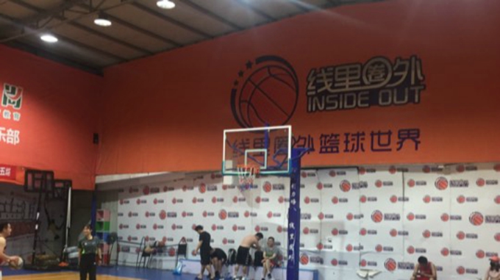 金迈会务VS通联支付
