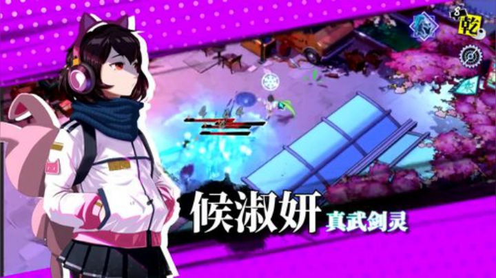 Zengeon  trailer - english subtitles