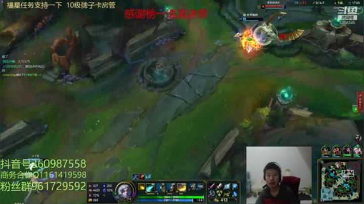 峡谷1500分全能AD冲国服韩服双第一 2020-05-24 19点场
