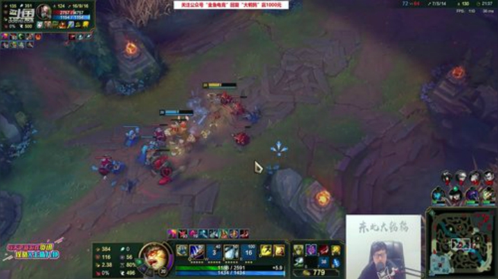 十一郎君01发布了一个斗鱼视频2020-05-25