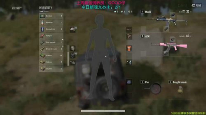 电竞排位-宝可梦 2020-05-25 21点场