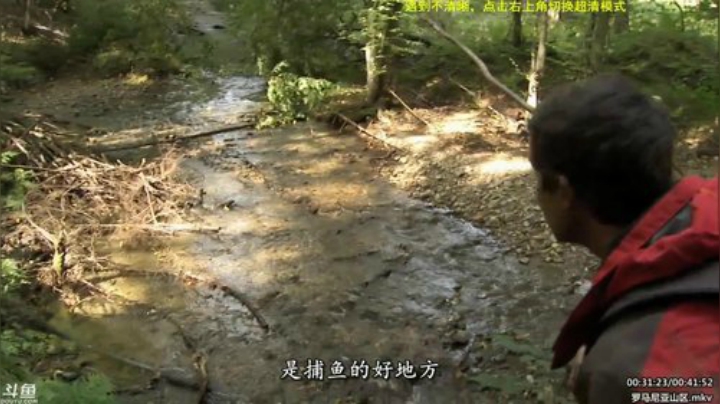 护法惊丶发布了一个斗鱼视频2020-05-25