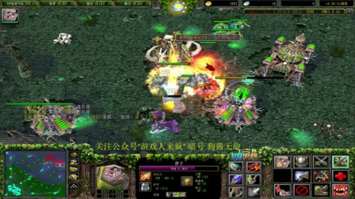 巅峰九连胜！ 2020-05-25 15点场