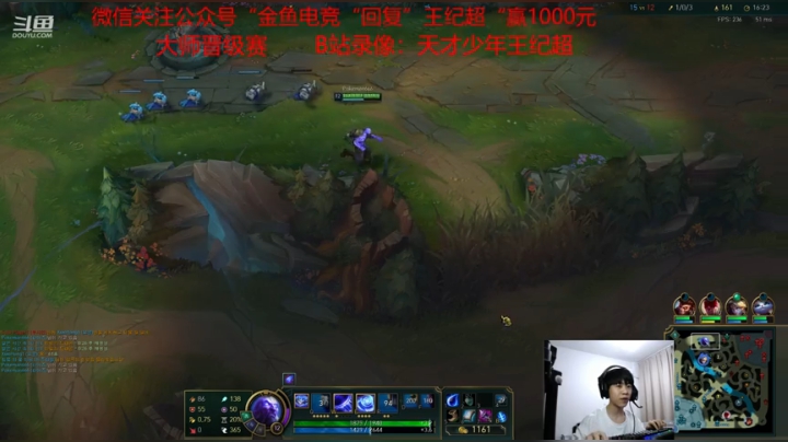 韩服钻1晋级赛 2020-05-25 16点场