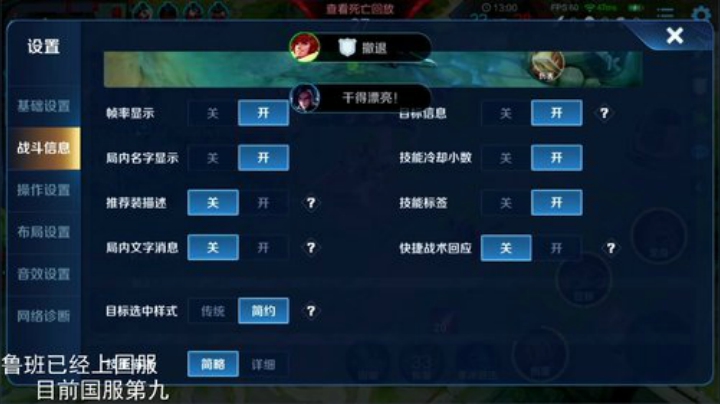 我不歧视异性恋发布了一个斗鱼视频2020-05-25