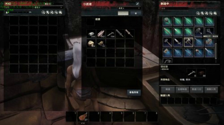 龙马精神丶老狼哥发布了一个斗鱼视频2020-05-25