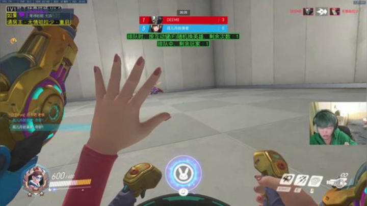 杀人哥：白给闪光 2020-05-23 00点场