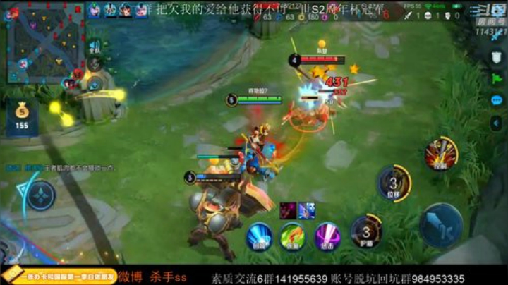 ace017发布了一个斗鱼视频2020-05-25